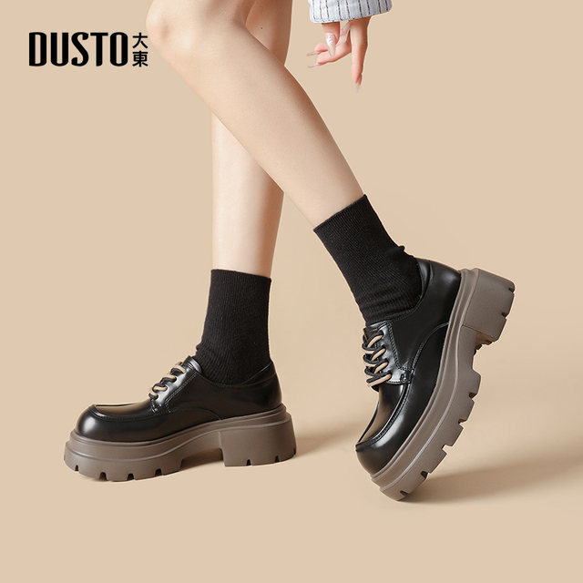 Dadong British style small leather shoes for women 2025 autumn new women's shoes deep mouth single shoes round toe low heel lace-up loafers