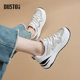 Dadong casual shoes for women 2025 spring new fashionable lightweight dad shoes round toe thick sole outdoor women's single shoes 7707