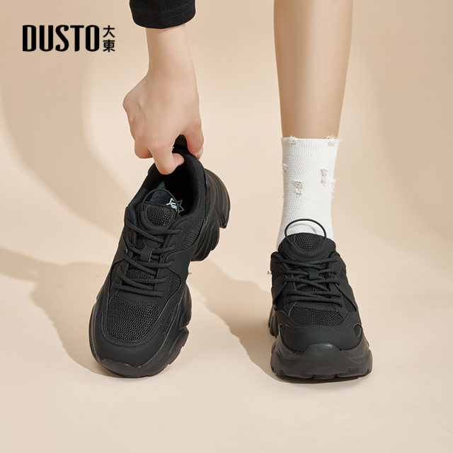 Dadong women's shoes dad shoes 2025 spring comfortable thick sole light casual shoes outdoor sports shoes women's white shoes