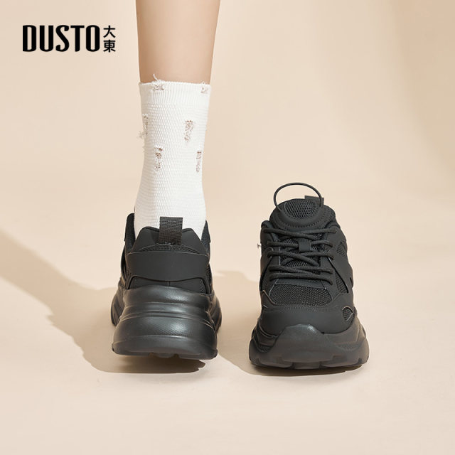 Dadong women's shoes dad shoes 2025 spring comfortable thick sole light casual shoes outdoor sports shoes women's white shoes