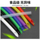 Colorful silicone tube tea set odorless hose high temperature resistant 2/4/6/8/10mm food grade hose household water pipe