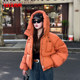 YAYA Duck Down Jacket Women's 2024 Winter Short Hooded Loose Casual Temperament Versatile Design Thickened Jacket