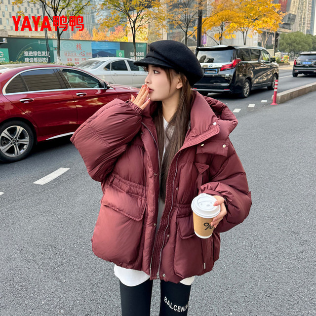 YAYA Duck Down Jacket Women's 2024 Winter New Fashion Hooded Loose Casual Temperament Short Waist Jacket