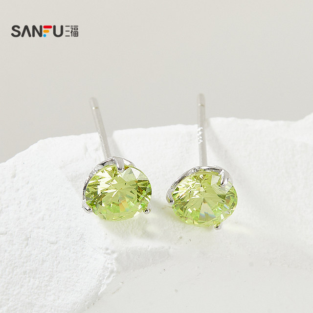 
Three blessings 925 silver eight hearts and eight arrow earrings pair, elegant light luxury jewelry earrings accessories earrings 842762