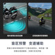 Breakthroughs applicable to Fo Sha 350 motorcycle driving recorder navigation smart vehicle shot screen M12PROM3 M8