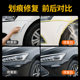 Car quick drying small soil repair primer seam filling scratch repair paint paste car paint putty paste self-painting atomic ash