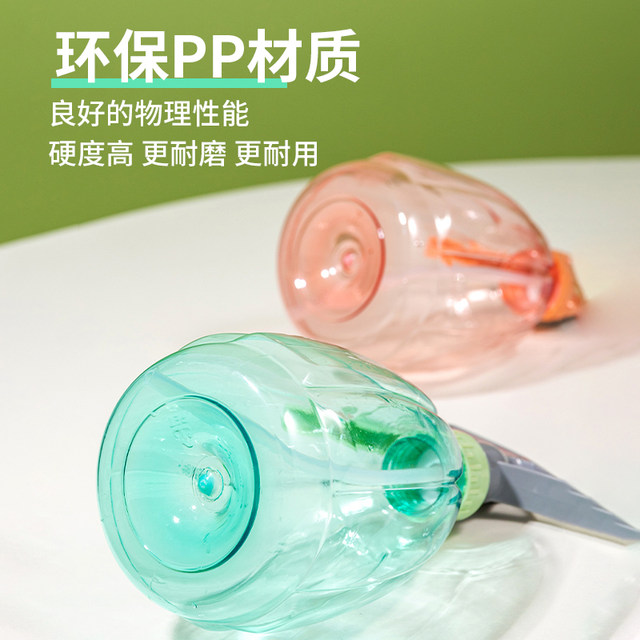 Household watering can watering and cleaning alcohol special gardening pumpkin watering can bottle air-pressure watering spray bottle