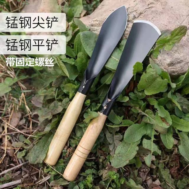 
New outdoor wild vegetables digging artifact digging small shovel digging shepherd's purse gardening iron shovel planting and digging soil weeding tools