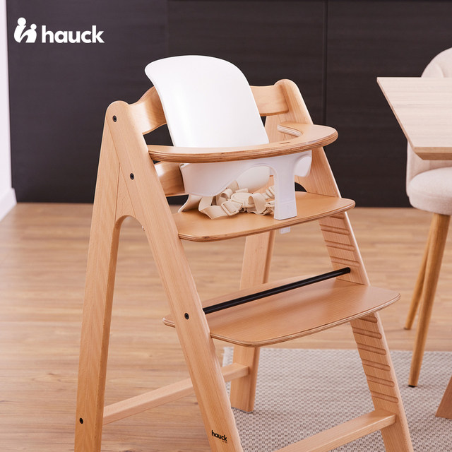 Hauck -growing special accessories suitable for ArKETA dining chair toy cushion dinner plate storage box children's dining chair
