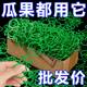 Climbing cucumber eggplant tied 8-character buckle plant fixing buckle gourd circle gardening 8-character buckle gardening green plant fixing clip