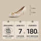 Sheepskin pad pointed high heels for women 2025 new summer beautiful and untiring wedding shoes thin heel crystal single shoes