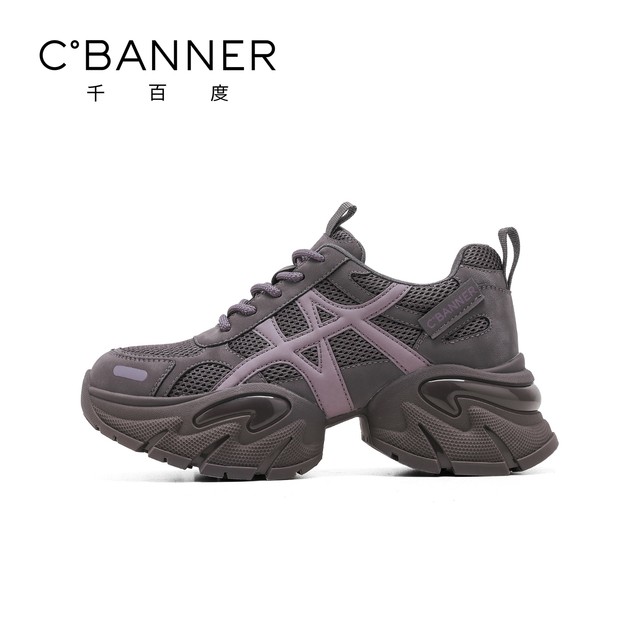 
Qianbaidu thick-soled dad shoes for women 2025 autumn new retro heightening sports and casual shoes fashionable and versatile women's shoes