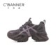 
Qianbaidu thick-soled dad shoes for women 2025 autumn new retro heightening sports and casual shoes fashionable and versatile women's shoes