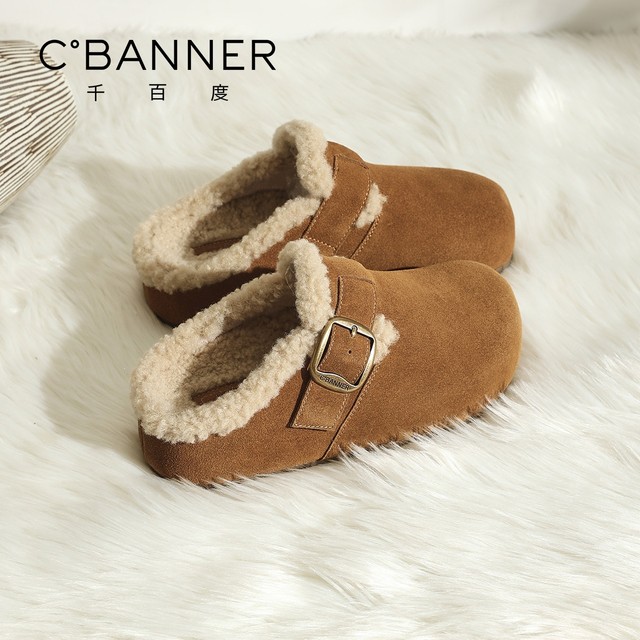 Qianbaidu Thick-Soled Birkenstock Slippers Women's Outerwear Autumn and Winter 2025 New Plush Wool Cotton Shoes Women's Slip-on Shoes