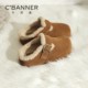 Qianbaidu Thick-Soled Birkenstock Slippers Women's Outerwear Autumn and Winter 2025 New Plush Wool Cotton Shoes Women's Slip-on Shoes