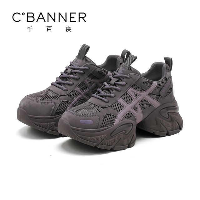 
Qianbaidu thick-soled dad shoes for women 2025 autumn new retro heightening sports and casual shoes fashionable and versatile women's shoes