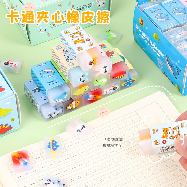 
Eraser fruit animal cartoon elementary school t-student special dandruff without clean first grade kindergarten like no trace