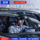 Suitable for BYD Haiou wiper extended Haiou products rubber strips 25 models 28 boneless silent 30-inch wiper blades