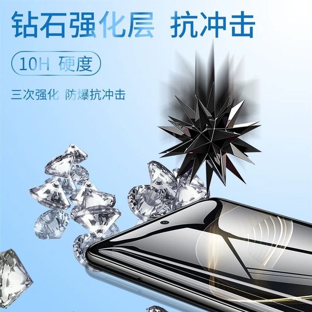 Suitable for vivox70x60x50 tempered film s15s12s10 dust-free warehouse second sticker s7e/y93/77e full screen mobile phone film y31s/76s anti-fall and explosion-proof y70t/y52s no white edge 5G HD