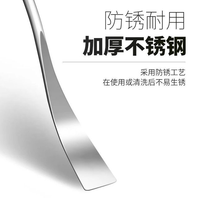 
Small shovel for digging wild vegetables and garlic, digging shepherd's purse, gardening shovel for flower planting, soil digging and weeding tool, pulling weeds for outdoor vegetable planting