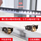 Plastic steel doors and windows pulleys track accessories stainless steel old-fashioned sliding doors pulleys window screen sliding door rollers copper wheels
