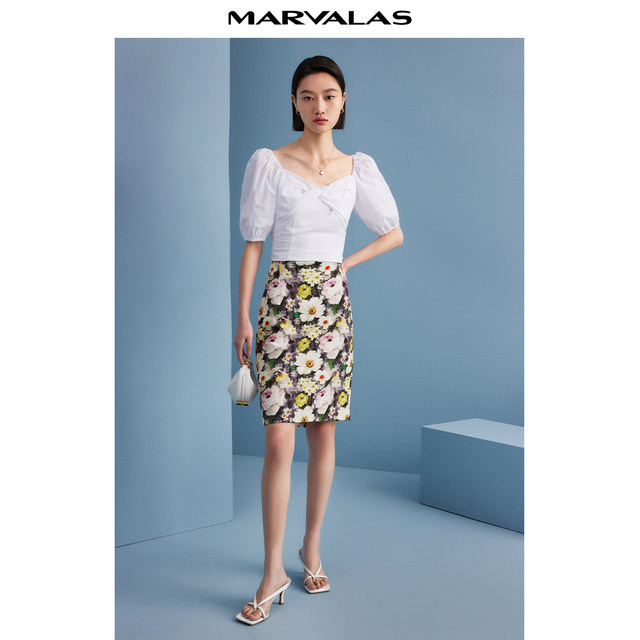 Mandes French retro high-waisted skirt 2025 summer new elastic romantic oil painting printed hip-packing skirt
