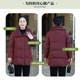 90 white duck down mother down jacket winter joy mother-in-law thickened red middle-aged and elderly