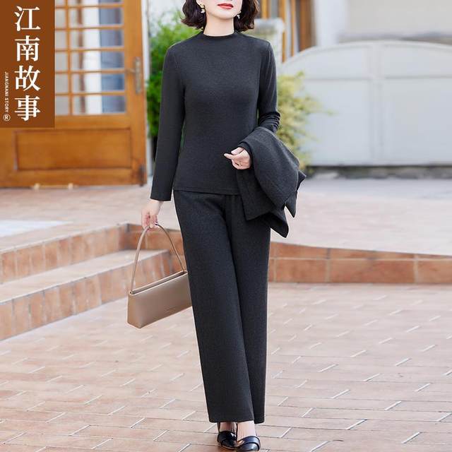 JIANGNAN STORY/Jiangnan Story Mom Clothing 2025 Spring Clothing New Fashion Vest Three-Piece Set
