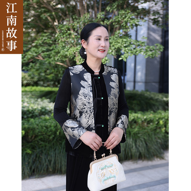 Jiangnan Story Middle-aged and Elderly Mother New Chinese Style Vest Velvet Pants Three-Piece Set of Rich Lady Set Spring