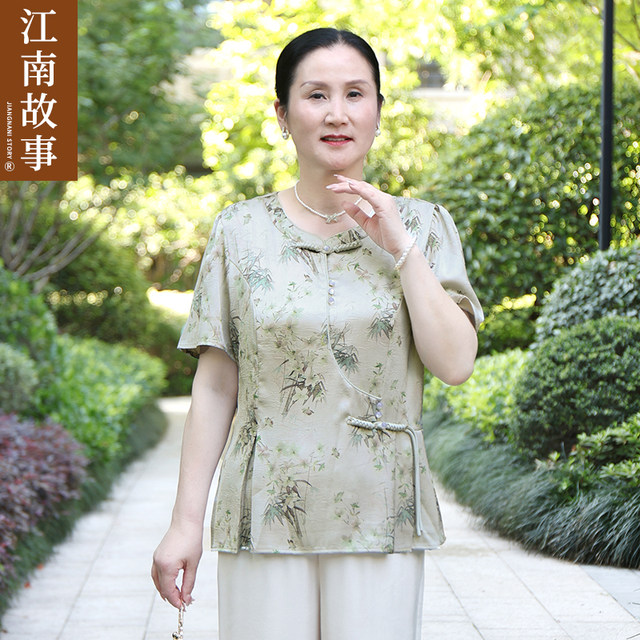 Jiangnan Story New Chinese Style Mother Short Sleeve Middle-aged and Elderly Mother's Day Top Noble Two-Piece Set
