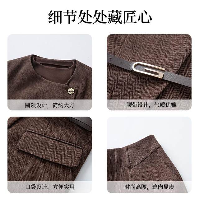 JIANGNAN STORY/Jiangnan Story Mom Clothing 2025 Spring Clothing New Fashion Vest Three-Piece Set