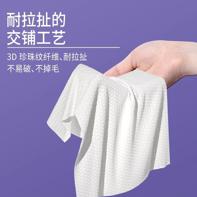 
Wet wipes for infants and toddlers with 80-plug bags for baby butts, and affordable packs for households