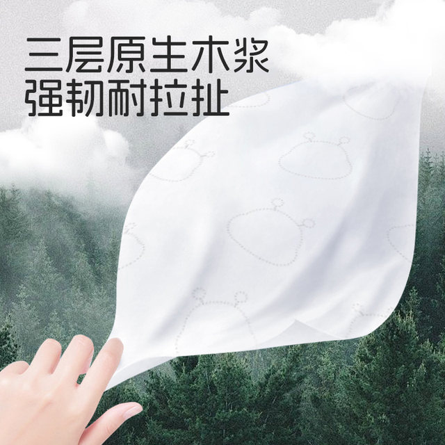 Bubandiyun soft towel for newborn babies special cream paper for home baby hand and mouth soft tissue paper for affordable installation