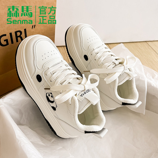 Semir high-top cotton shoes for women winter plus velvet 2025 new thick-soled sneakers for women autumn and winter warm two-cotton shoes for women