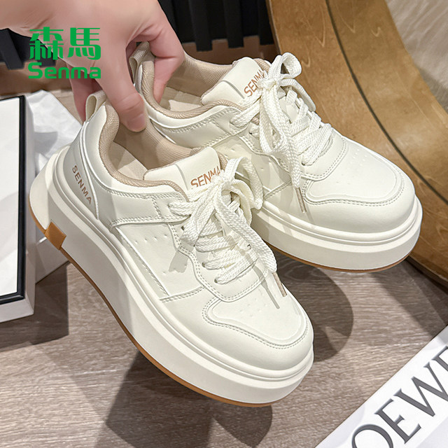 Semir white shoes women's thick-soled height-increasing women's shoes 2025 autumn and winter new popular casual sneakers women's shoes women's shoes