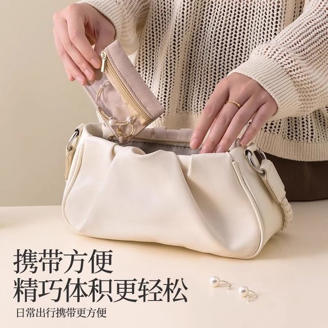 Jewelry bag velvet high -end sealing anti -oxidized jewelry box jewelry earrings earrings ring necklace storage storage bag