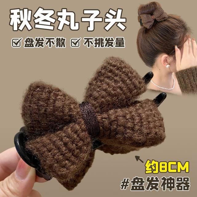Hair Wanzi Headmaker Claw Clane Bow Covers Female Advanced Female Senior A Autumn and winter hair
