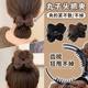 Hair Wanzi Headmaker Claw Clane Bow Covers Female Advanced Female Senior A Autumn and winter hair
