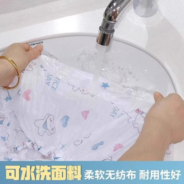Enlarged and thickened non-woven dust cover universal full cover multi-functional household appliances fan microwave oven universal cover towel
