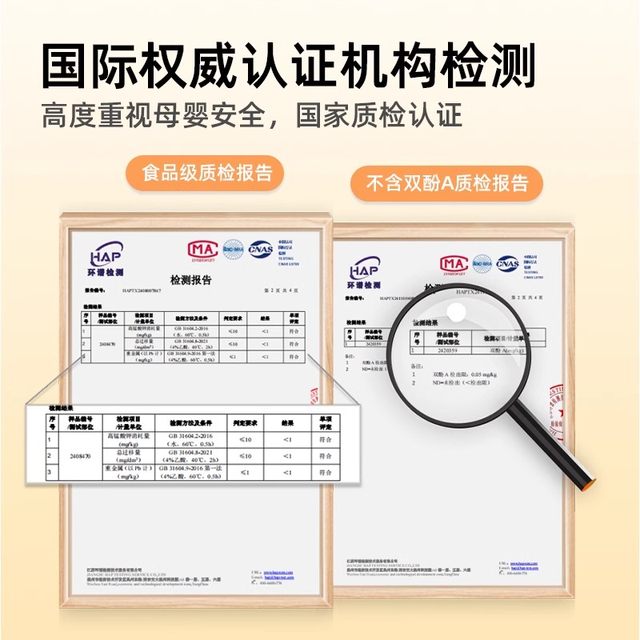 Breast pump catheter adapter Berwick size Beibei breast pump accessories universal food grade silicone hose