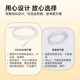 Breast pump catheter adapter Berwick size Beibei breast pump accessories universal food grade silicone hose
