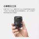 Sigma 18-50mmF2.8 DC DN half-frame portrait landscape standard zoom large aperture zoom overseas version