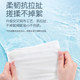 Jingqi baby wipes 80 pieces for baby's hands, mouth, farts, family use, large packaging, affordable packaging, special wet wipes for newborns