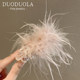 2025 new super fairy sweet feather rhinestone hair clip hair clip side clip atmosphere headdress women's bangs clip
