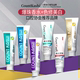 COUNT KASHI enamel whitening toothpaste A
