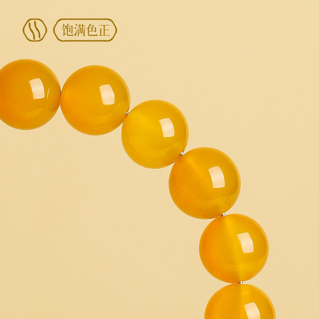 Natural yellow agate bracelet for men and women chalcedony jade litter beads crystal bracelet for japonica chicken oil topaz transportation beads gift