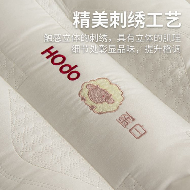 Red Bean Pillow Core Core Copycare Cervical Sleeping Family Pillow Men's Special Student Student Dormitory

