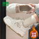 Semir women's shoes plus velvet white shoes 2025 new winter warm cotton shoes for women popular thick-soled casual sneakers for women
