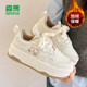 Semir women's shoes plus velvet white shoes 2025 new winter warm cotton shoes for women popular thick-soled casual sneakers for women