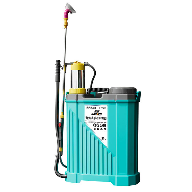 Nanwei manual sprayer agricultural hand-pressure spraying pesticide backpack epidemic prevention disinfection machine spray bottle sprayer